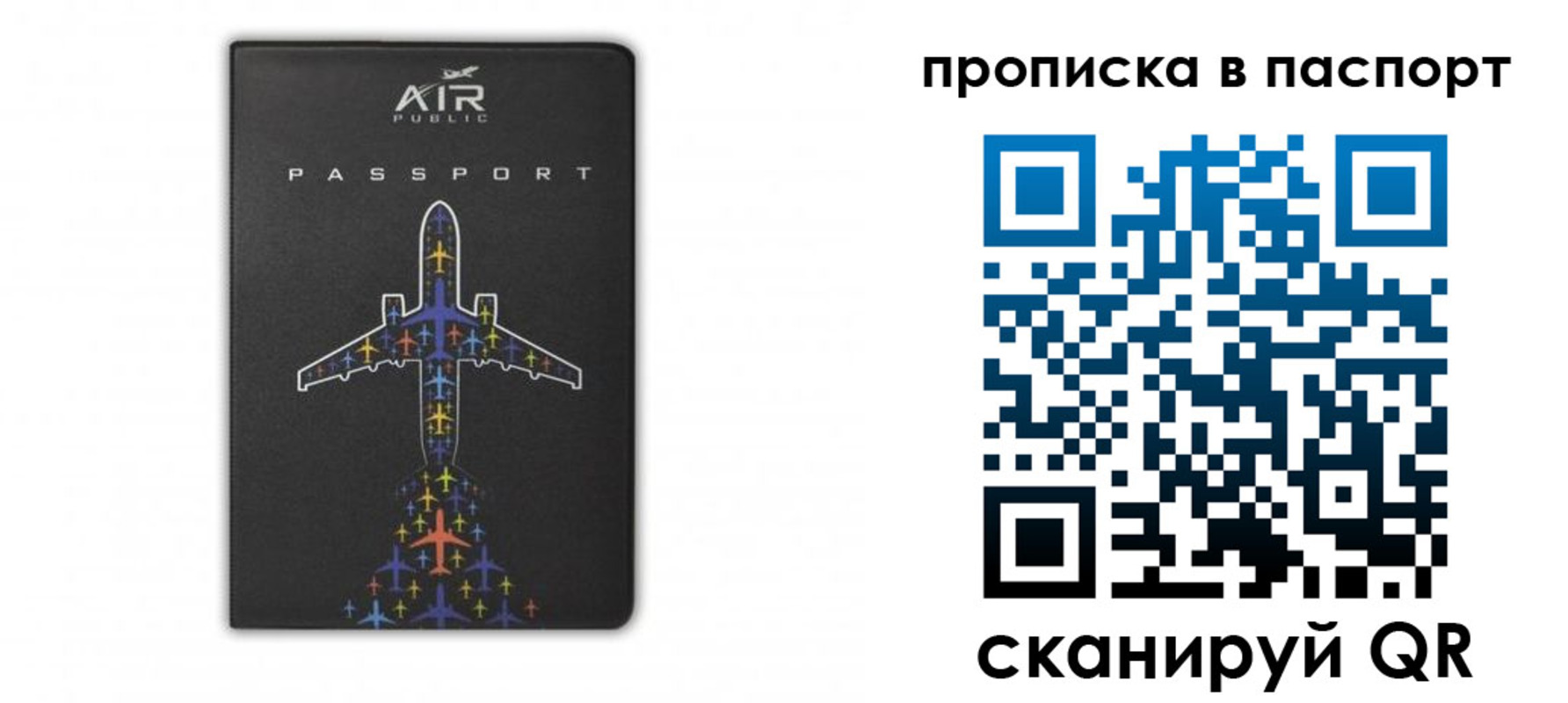 форма 3 в Ковылкино